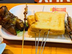 -小红烤翅(傅厚岗店)
