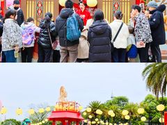 -成都欢乐谷