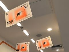 -极橙儿童齿科矫正中心(奥城店)