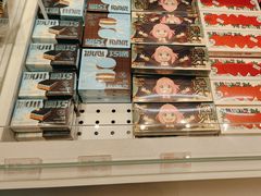 -好利来(上海长宁龙之梦店)