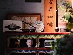 -古耳咖啡(北锣店)