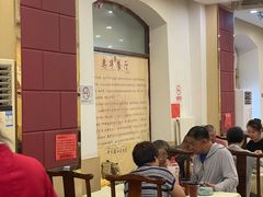 -奥华餐厅·老张记(台基厂店)