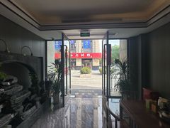 -澜庭SPA养生(康桥铂中环店)