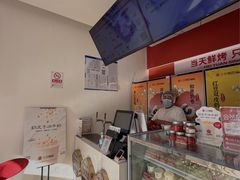-三元梅园(永定路店)