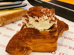 -OUR Bakery(三里屯太古里店)