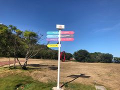 -漳州滨海火山岛自然生态风景区