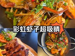 -大头虾越式风味餐厅(光明广场店)