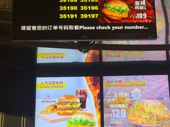 -麦当劳(龙华印象汇店)