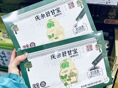 -山姆会员商店(南昌店)