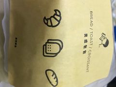手撕黑糖吐司（半条）-喜茶(深圳丰盛町店)