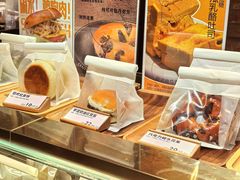 -CENTTY辛蒂咖啡·烘焙·西点(D15生活美学馆店)