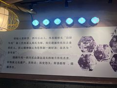 -全牛匠·乐山跷脚牛肉(新中关店)