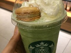 抹茶马卡龙星冰乐-星巴克臻选(成都宽窄巷子店)