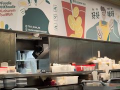 -翠华餐厅(香港国际机场店)
