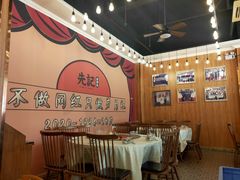 -先记烧鹅王·本地粤菜(福永店)