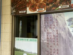 -小田油焖小龙虾(双井店)