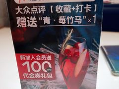 -KEAAMI 摩登泰 by TIAGO(颐堤港店)