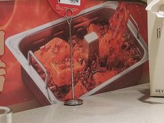 -海底捞火锅(摩尔广场店)