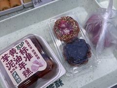 -泸溪河桃酥(西直门凯德店)