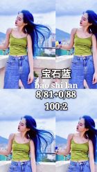 -BHG Hair Salon