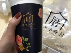 -厝内小眷村(长宁定西路店)