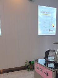 -蚌埠国色医疗美容医院•眼鼻整形
