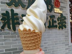 -民信老铺(华盖路店)
