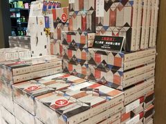 -诚品(信义店)