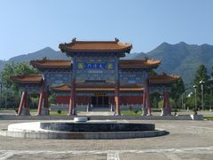 -终南山古楼观历史文化景区