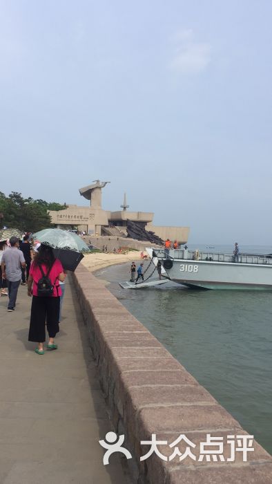 劉公島景區-圖片-威海周邊遊-大眾點評網