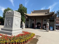 -昆仑玉文化博物馆