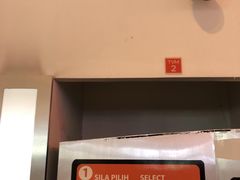 -南湖镇长途巴士站(TBS)