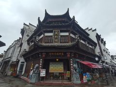 -屯溪老街