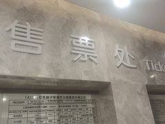 -三亚红色娘子军演艺公园景区