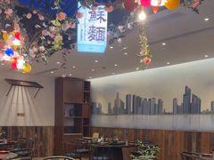 -香雪海·蘇面館(湖滨店)