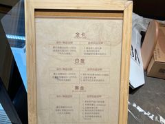 -BA(同德广场店)