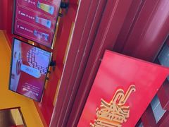 -鸡鸣赐茶(鸡鸣寺路店)