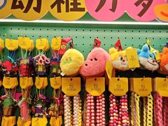 -囍福咖啡(这有山店)
