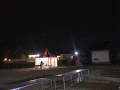 -汤山温泉房车营地 茶温泉