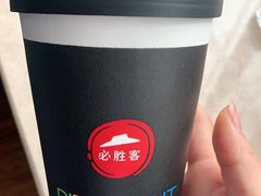 外带拿铁-必胜客(泗阳雨润店)