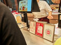 -詹记宫廷桃酥王(芜湖万达店)