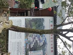 -藏龙百瀑风景区