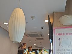 -和合谷(百荣店)