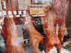 -老妈秘制兔头(春熙路店)