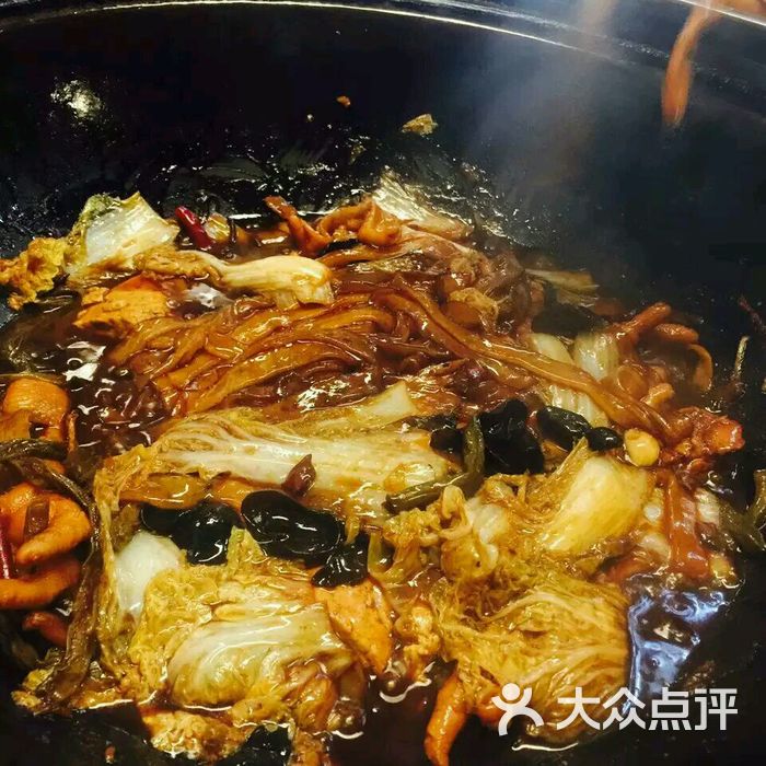 崔記老東北鐵鍋燉魚圖片-北京東北菜-大眾點評網