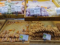 -彭记优口(胜利路店)