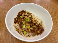 -鼎泰丰(云顶高原店)