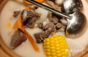 Donkey Meat Clear Soup Hot Pot