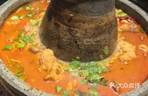 Copper Pot Hot Pot Broth