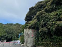 -海南铜鼓岭景区